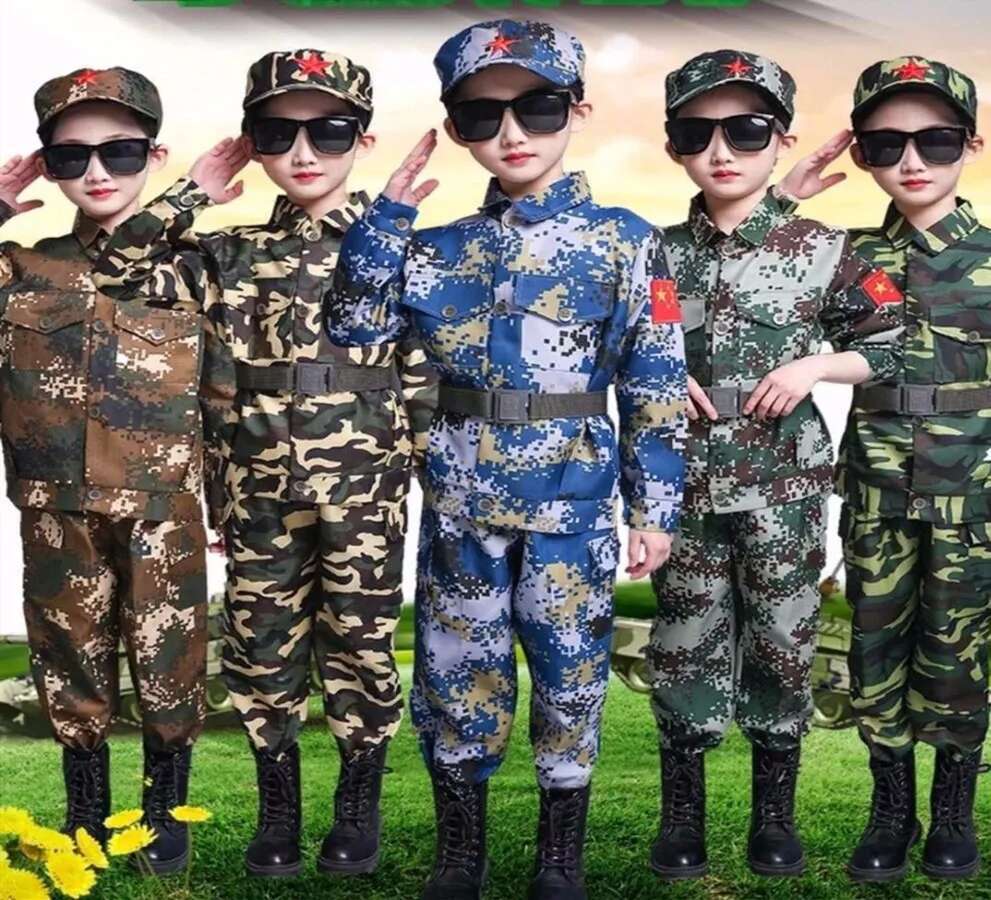 Uniformes d'entraînement milit - Kids Outdoor Ninja Warrior Course avis et prix