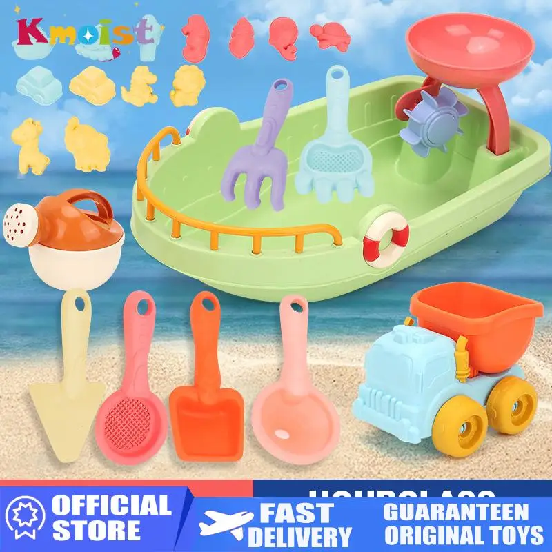 Ensemble de jouets de plage et - Kids Outdoor Nature Play avis et prix